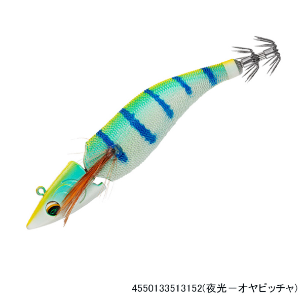 エメラルダスボートJT 3.0号25g(夜光-オヤビッチャ)